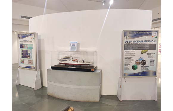 IIC-MoES Science Exhibition