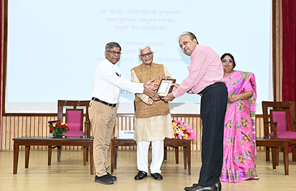 Hindi Pakhwada 2022 Award Ceremony