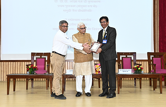 Hindi Pakhwada 2022 Award Ceremony