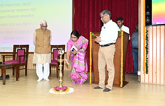 Hindi Pakhwada 2022 Award Ceremony