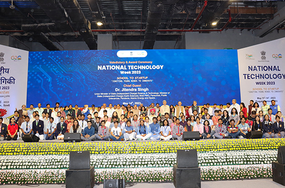 National Technology Week 2023