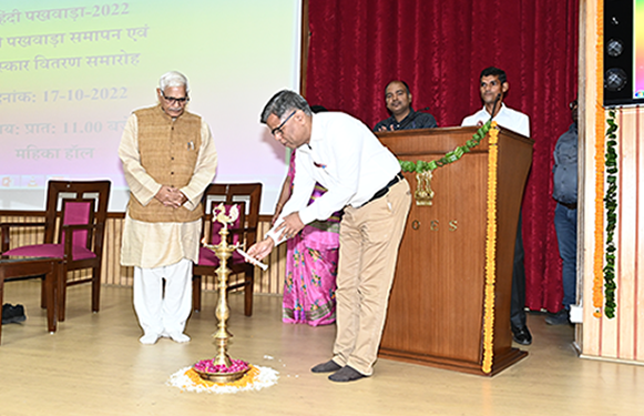 Hindi Pakhwada 2022 Award Ceremony