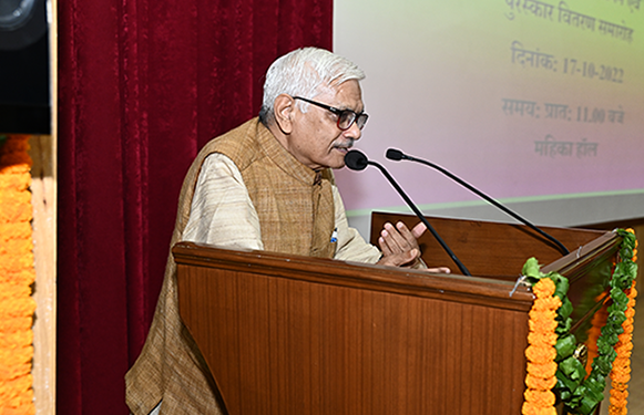 Hindi Pakhwada 2022 Award Ceremony