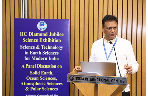 IIC-MoES Science Exhibition