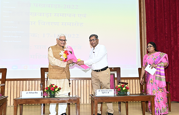 Hindi Pakhwada 2022 Award Ceremony