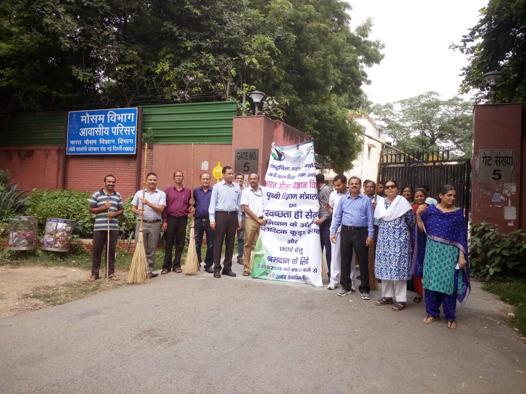 Swachhta Hi Sewa Abhiyan on 2 October 2019