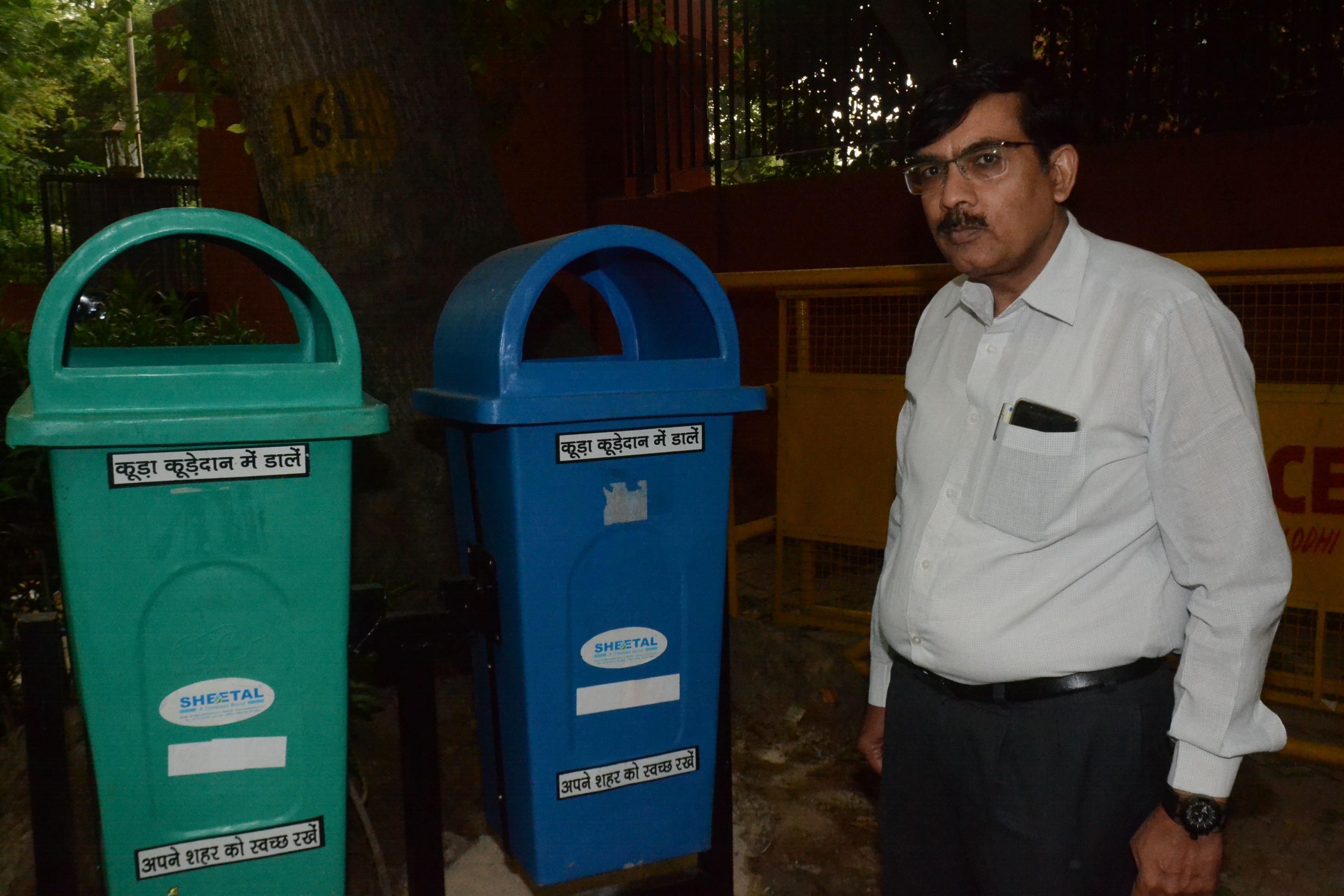 Installation of Dustbin