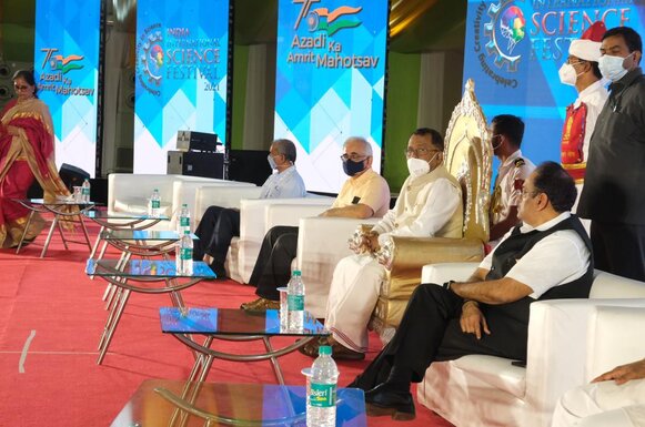 Dignitaries at Valedictory Session