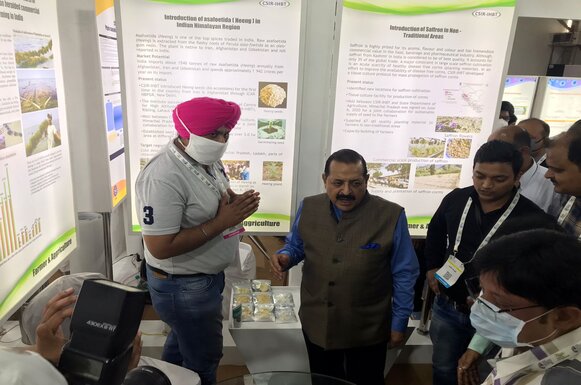 Hon'ble Minister Dr. Jitendra Singh visited the Expo 1