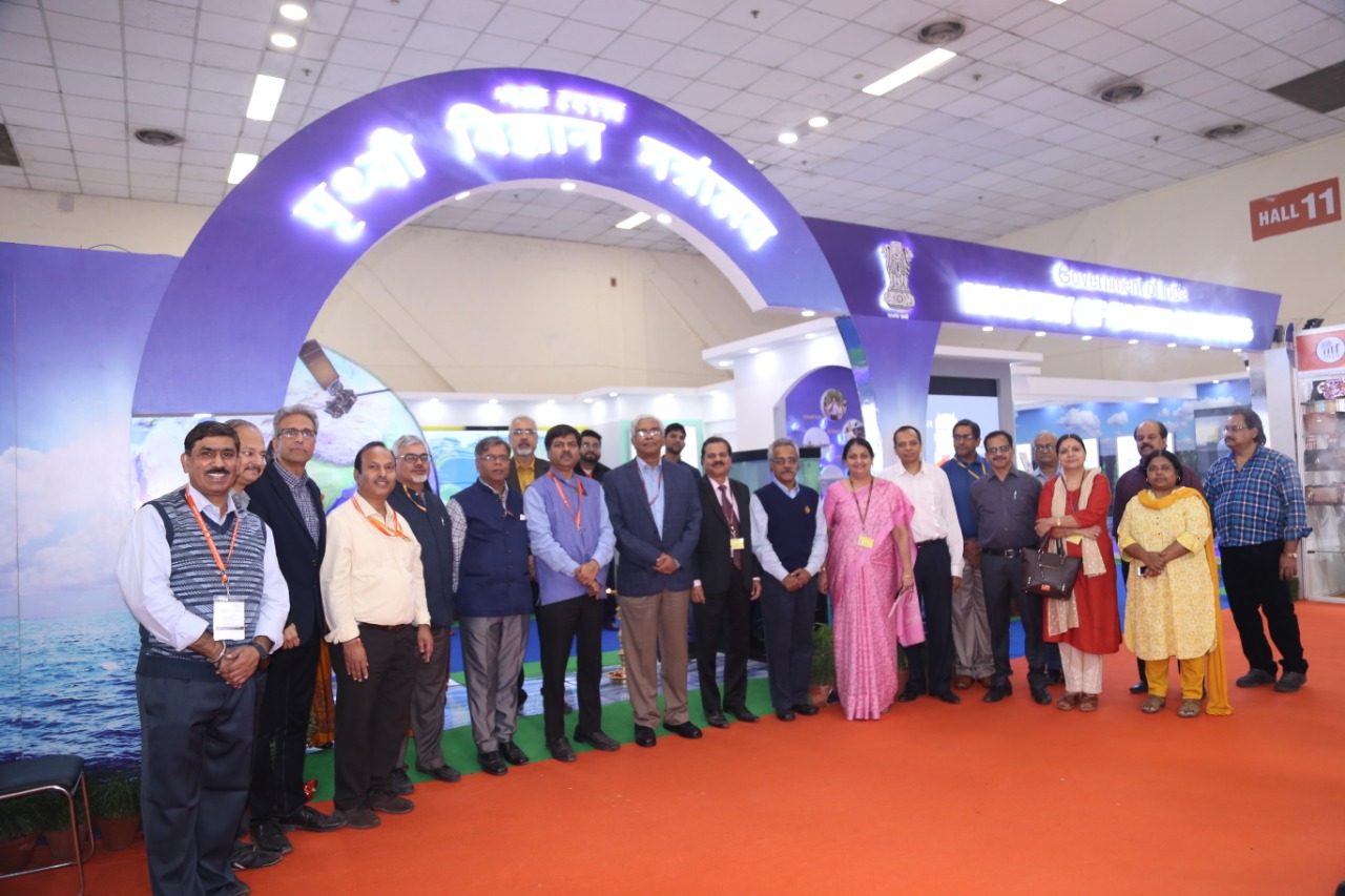 IITF 2019