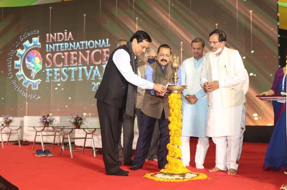 Inauguration of IISF 2021