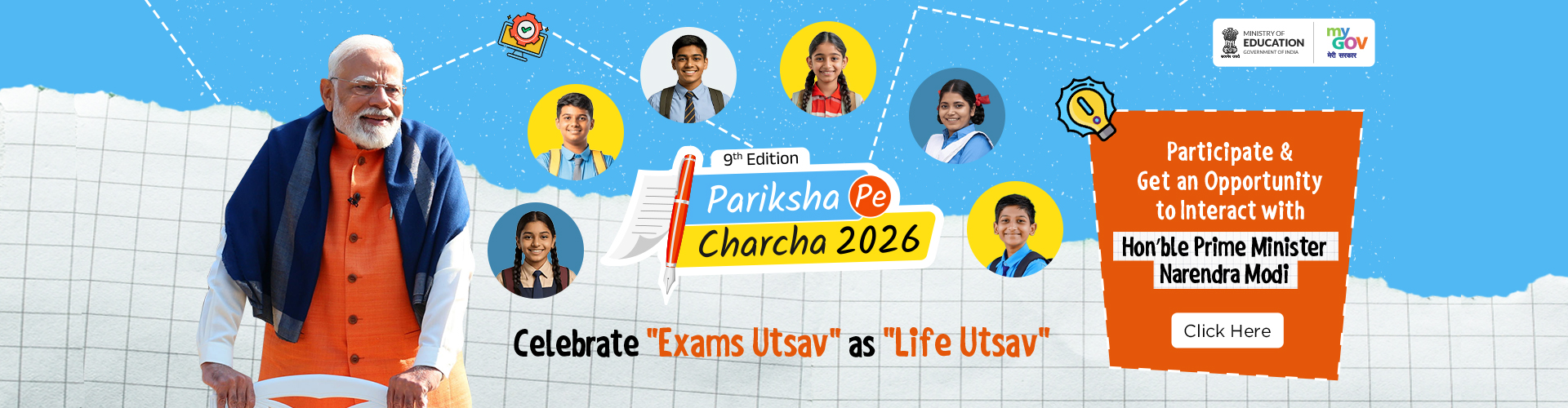 Department of School Education