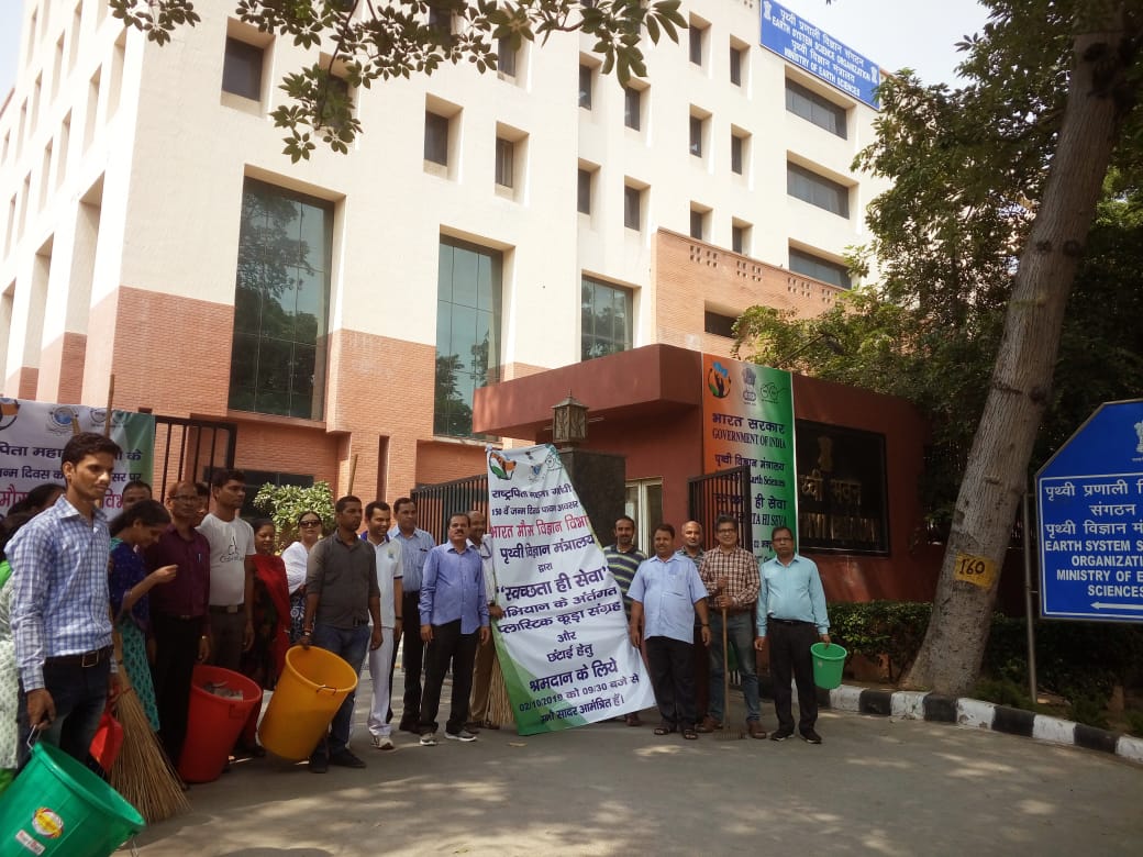 Swachhta Hi Sewa Abhiyan on 2 October 2019