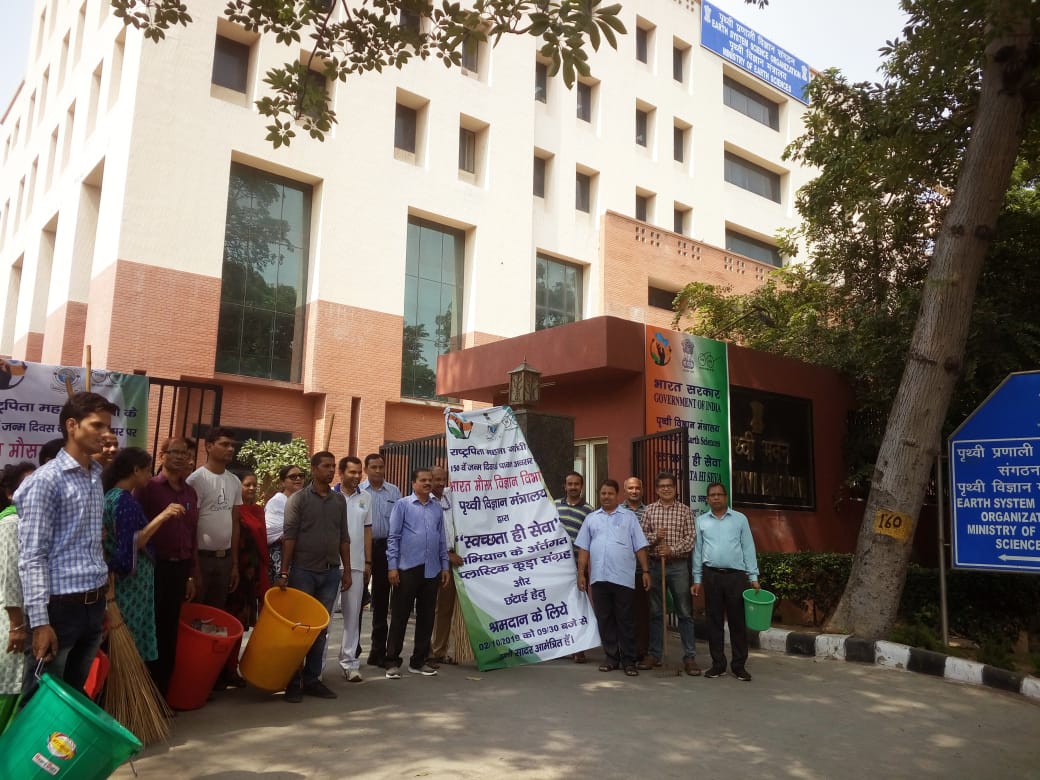 Swachhta Hi Sewa Abhiyan on 2 October 2019