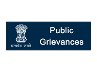 Public Grievance