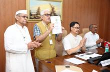 IITM VISIT 15-7-2023)