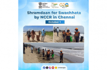 Shramdaan