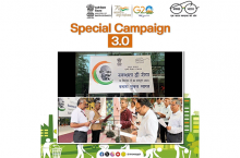 Swachhata Pledge